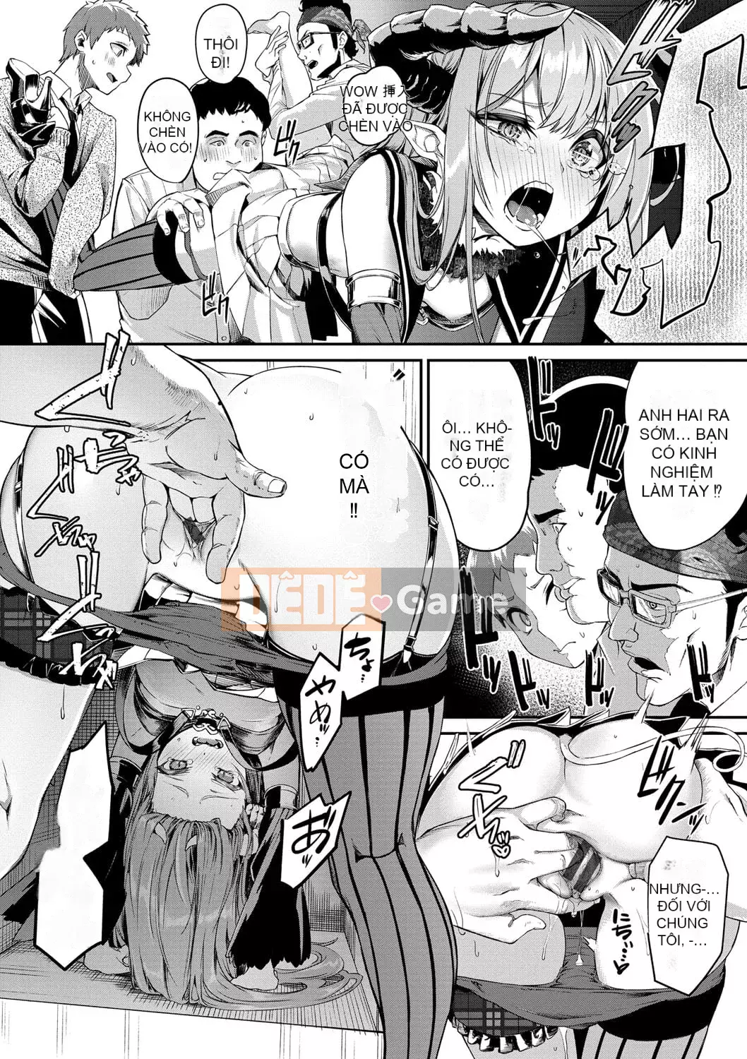 [Nunnu] Funny Fack! [Digital]