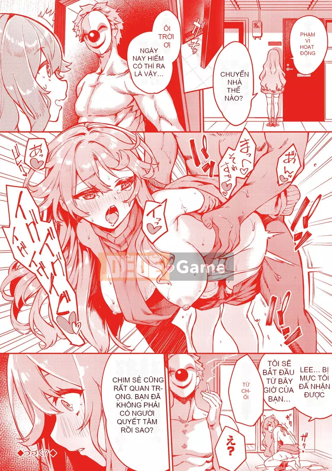 [Nunnu] Funny Fack! [Digital]