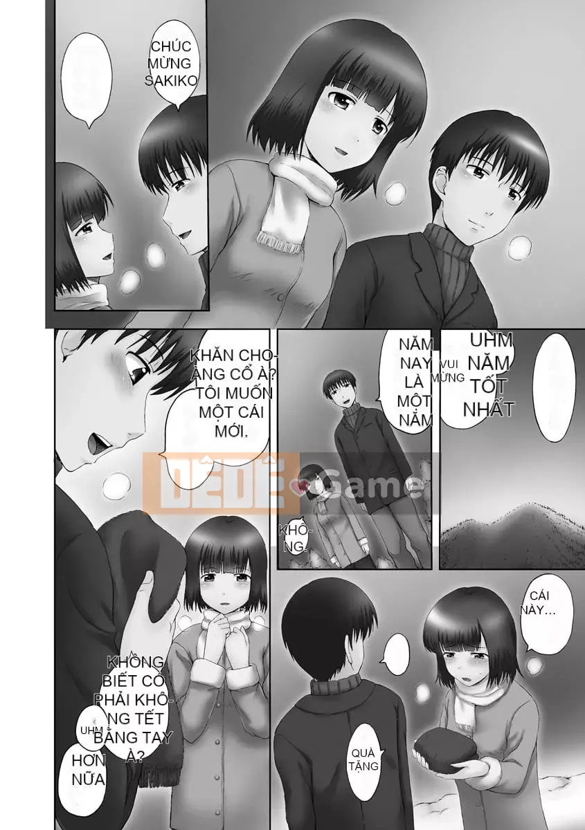 [Mahiru no Kagerou] Onii-chan Kanai no ~Inka no Nukumori~ [Kỹ thuật số]