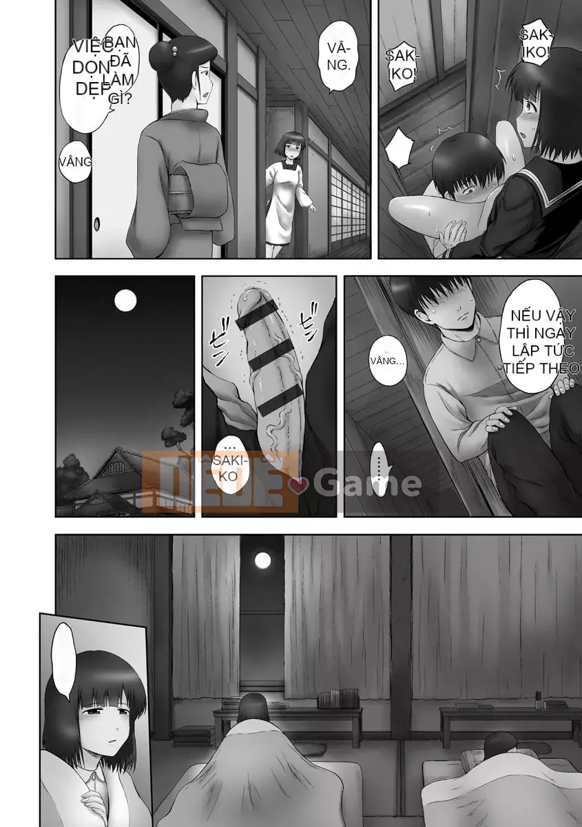 [Mahiru no Kagerou] Onii-chan Kanai no ~Inka no Nukumori~ [Kỹ thuật số]