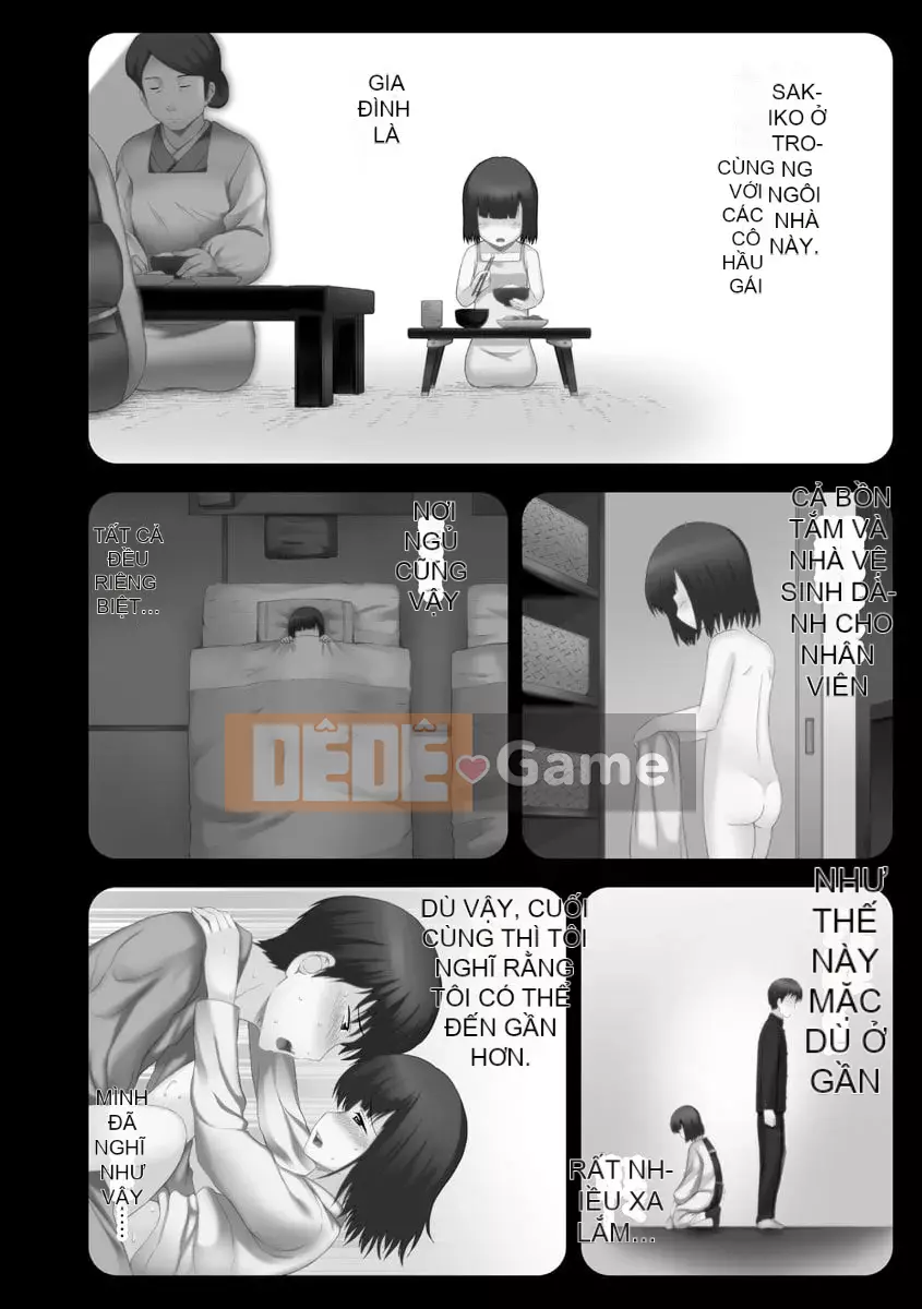 [Mahiru no Kagerou] Onii-chan Kanai no ~Inka no Nukumori~ [Kỹ thuật số]