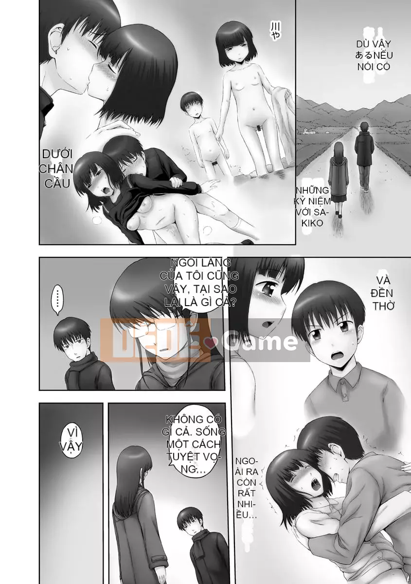 [Mahiru no Kagerou] Onii-chan Kanai no ~Inka no Nukumori~ [Kỹ thuật số]