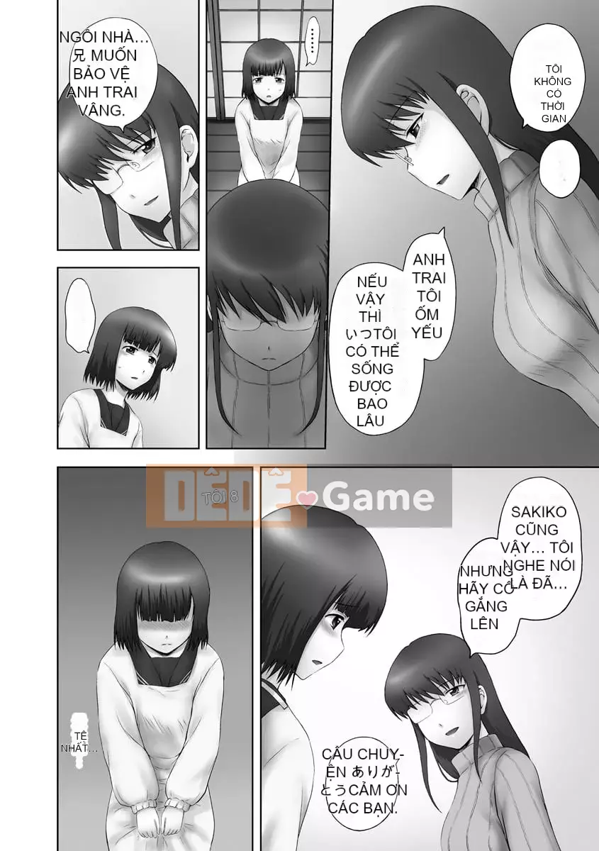 [Mahiru no Kagerou] Onii-chan Kanai no ~Inka no Nukumori~ [Kỹ thuật số]