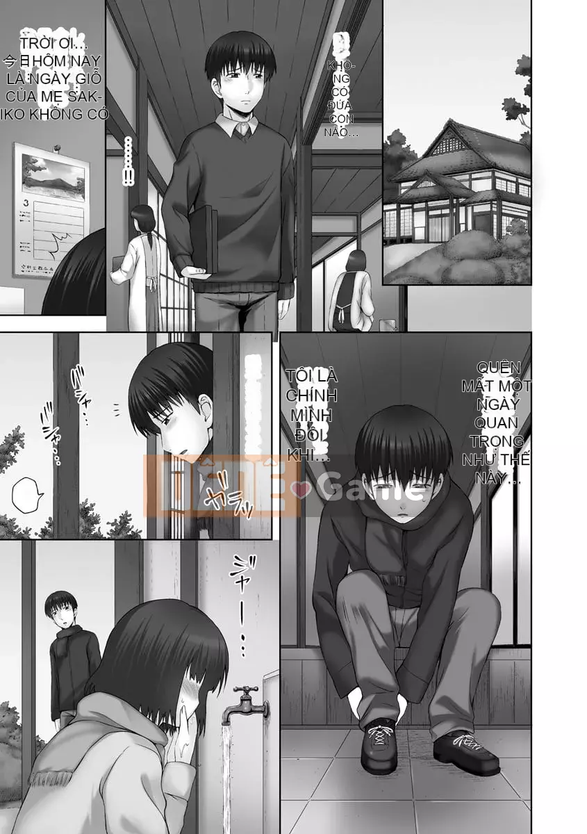 [Mahiru no Kagerou] Onii-chan Kanai no ~Inka no Nukumori~ [Kỹ thuật số]