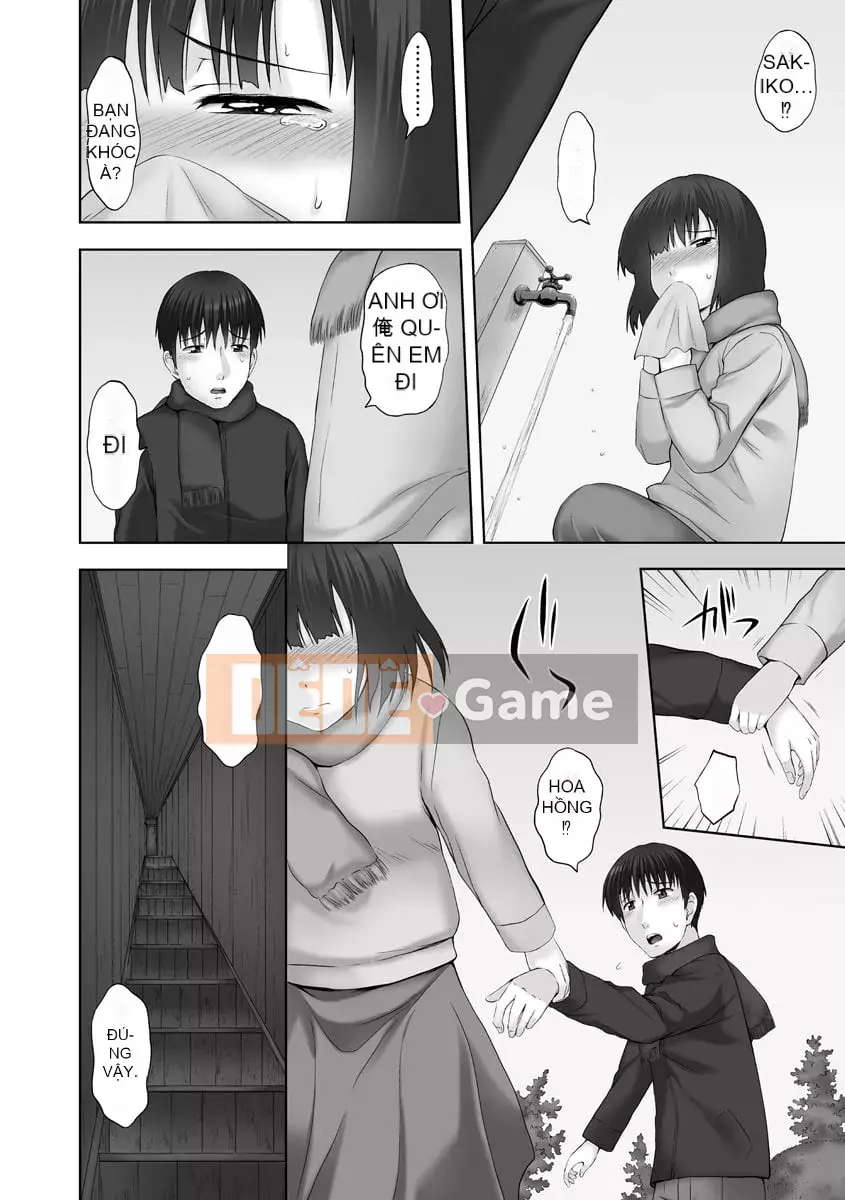 [Mahiru no Kagerou] Onii-chan Kanai no ~Inka no Nukumori~ [Kỹ thuật số]