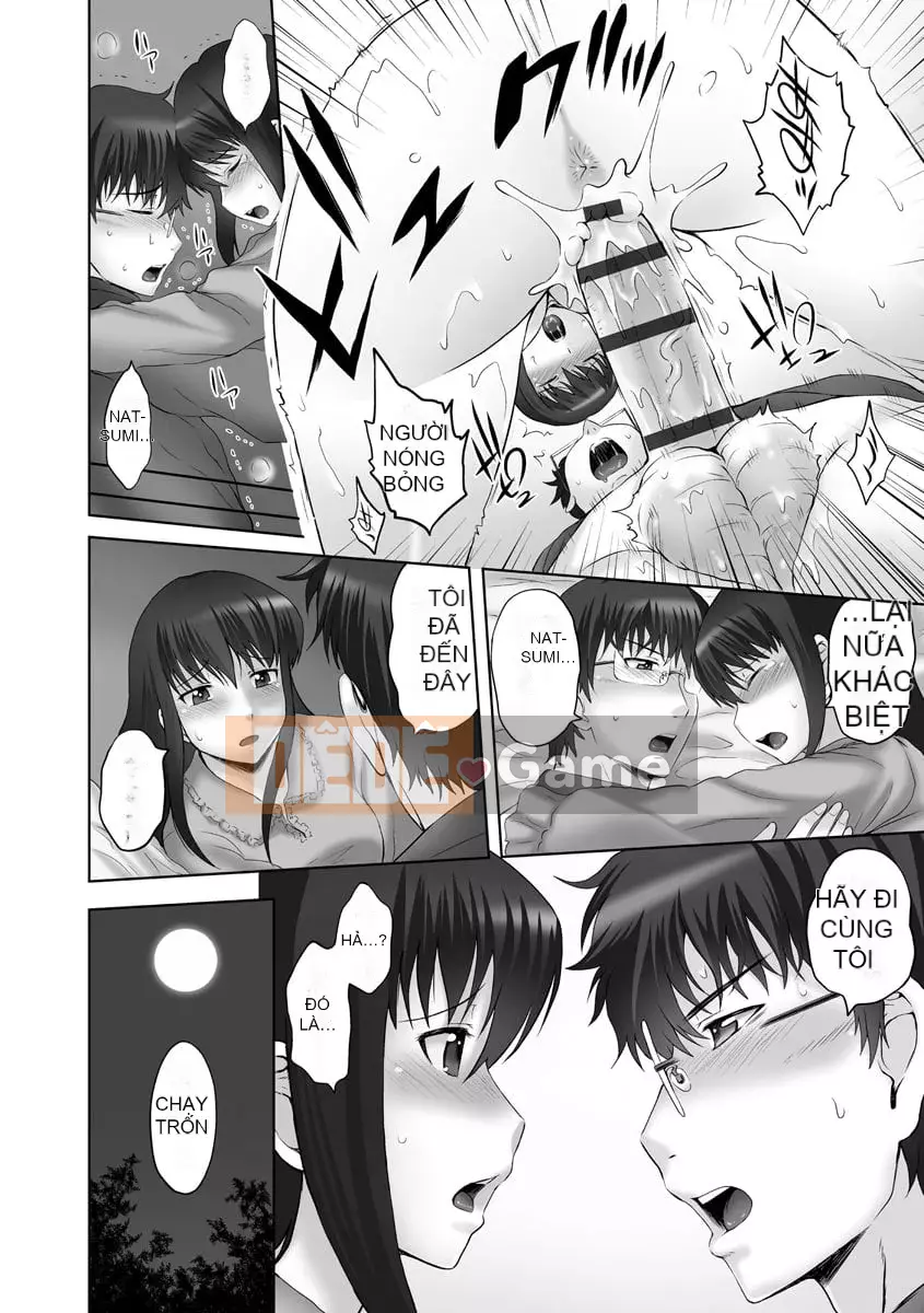 [Mahiru no Kagerou] Onii-chan Kanai no ~Inka no Nukumori~ [Kỹ thuật số]