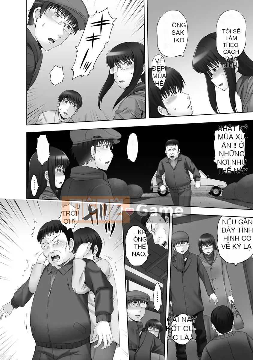 [Mahiru no Kagerou] Onii-chan Kanai no ~Inka no Nukumori~ [Kỹ thuật số]