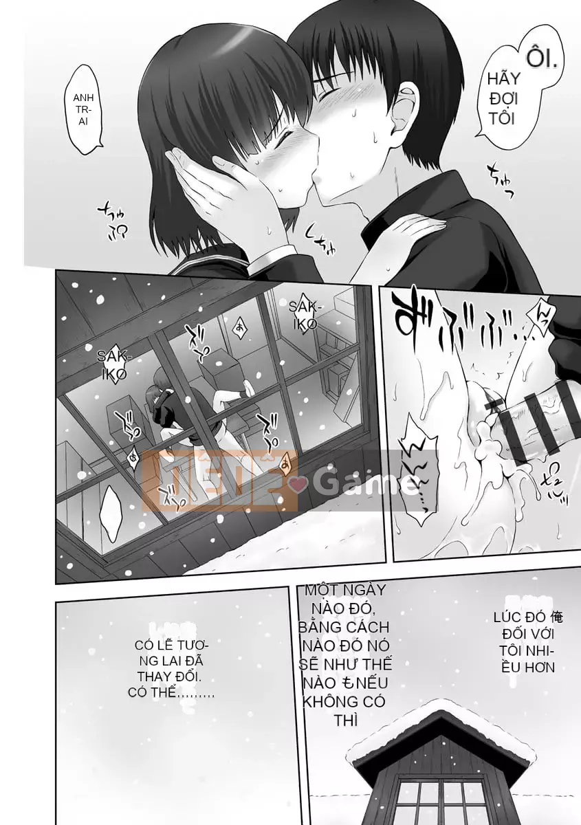 [Mahiru no Kagerou] Onii-chan Kanai no ~Inka no Nukumori~ [Kỹ thuật số]