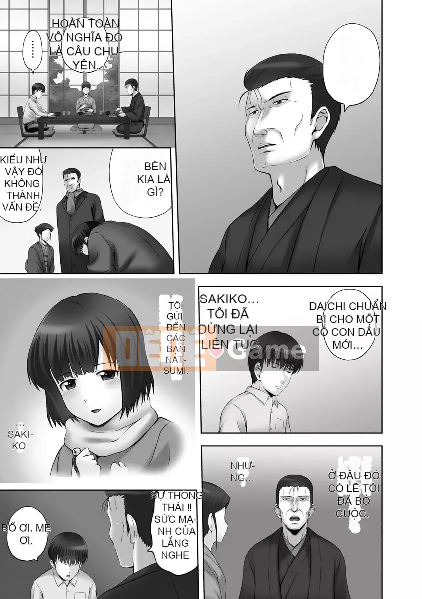 [Mahiru no Kagerou] Onii-chan Kanai no ~Inka no Nukumori~ [Kỹ thuật số]