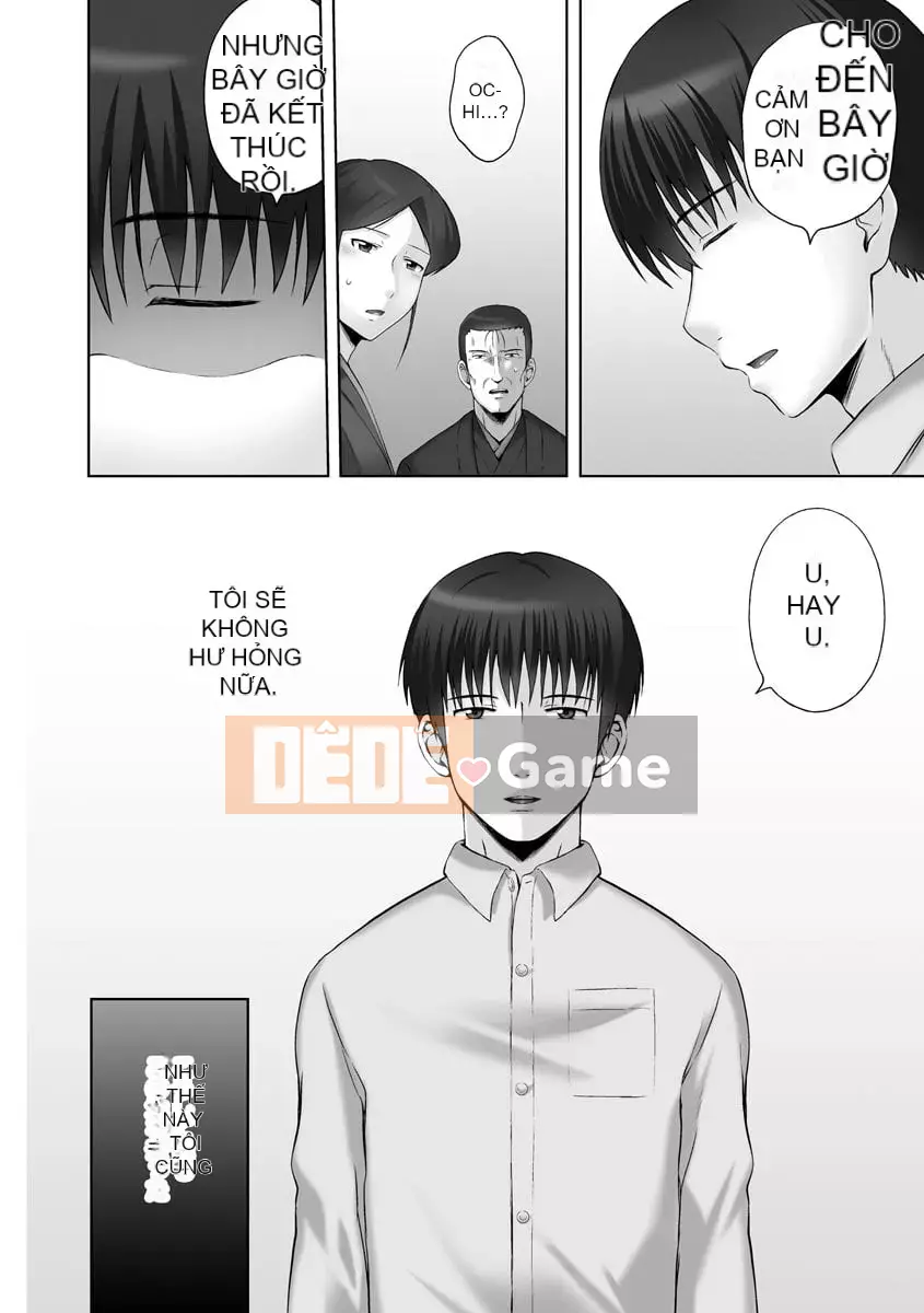 [Mahiru no Kagerou] Onii-chan Kanai no ~Inka no Nukumori~ [Kỹ thuật số]