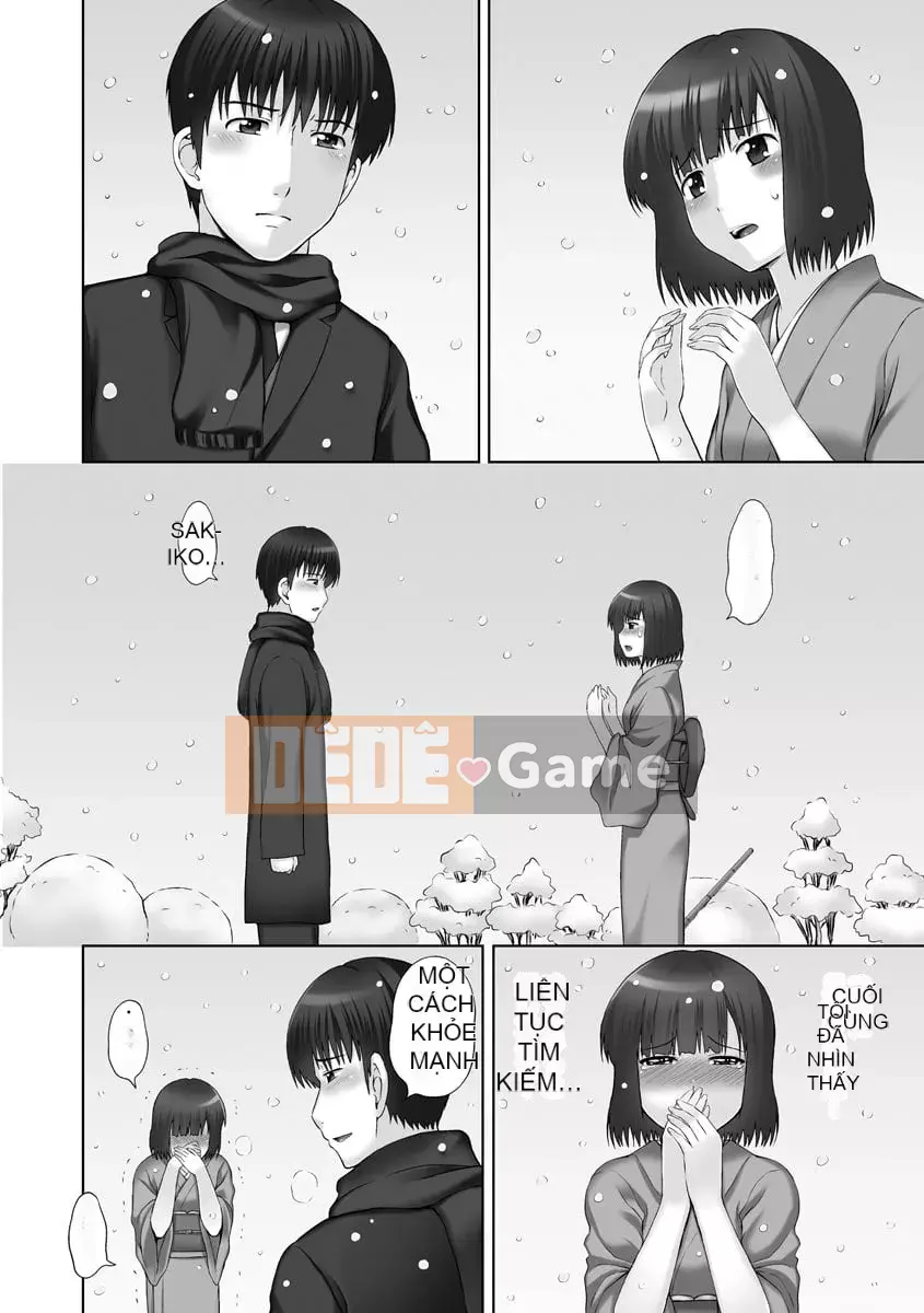 [Mahiru no Kagerou] Onii-chan Kanai no ~Inka no Nukumori~ [Kỹ thuật số]