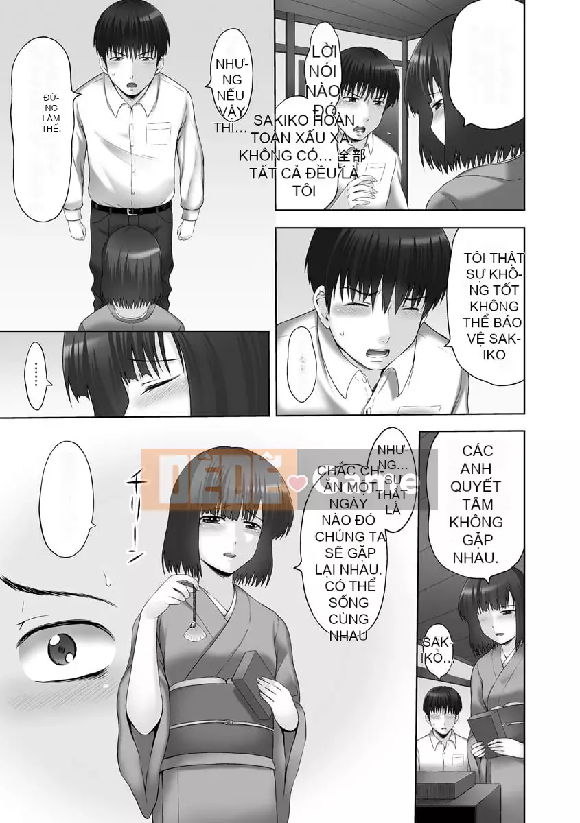 [Mahiru no Kagerou] Onii-chan Kanai no ~Inka no Nukumori~ [Kỹ thuật số]