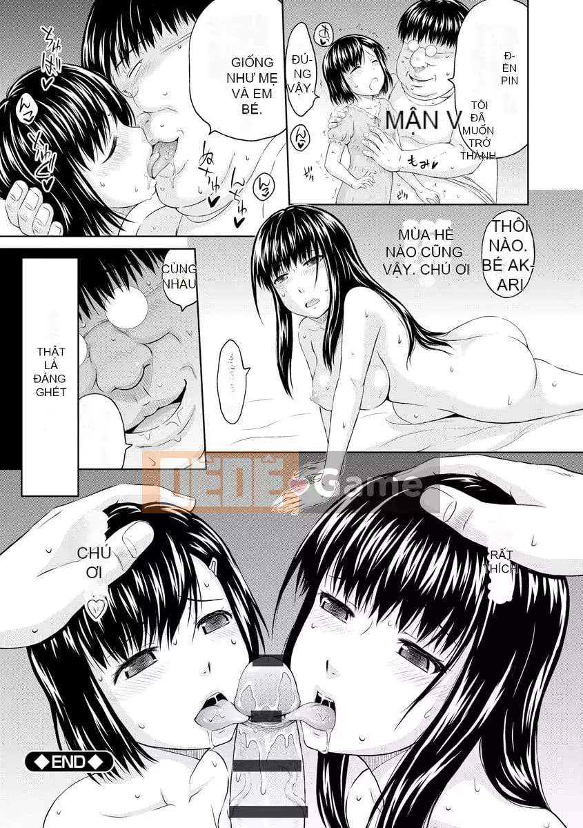 [Mahiru no Kagerou] Onii-chan Kanai no ~Inka no Nukumori~ [Kỹ thuật số]