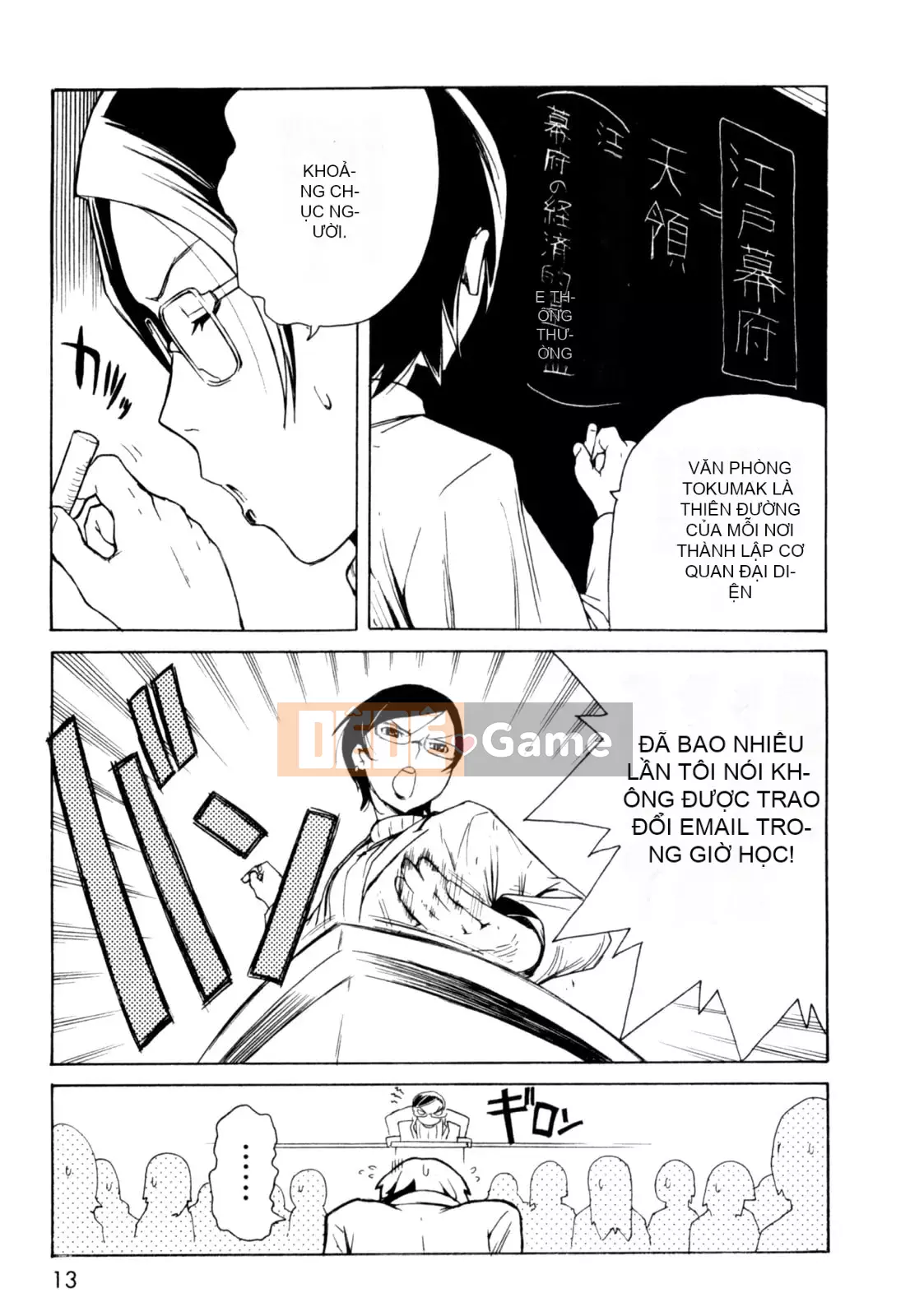 Hoạt động buổi tối