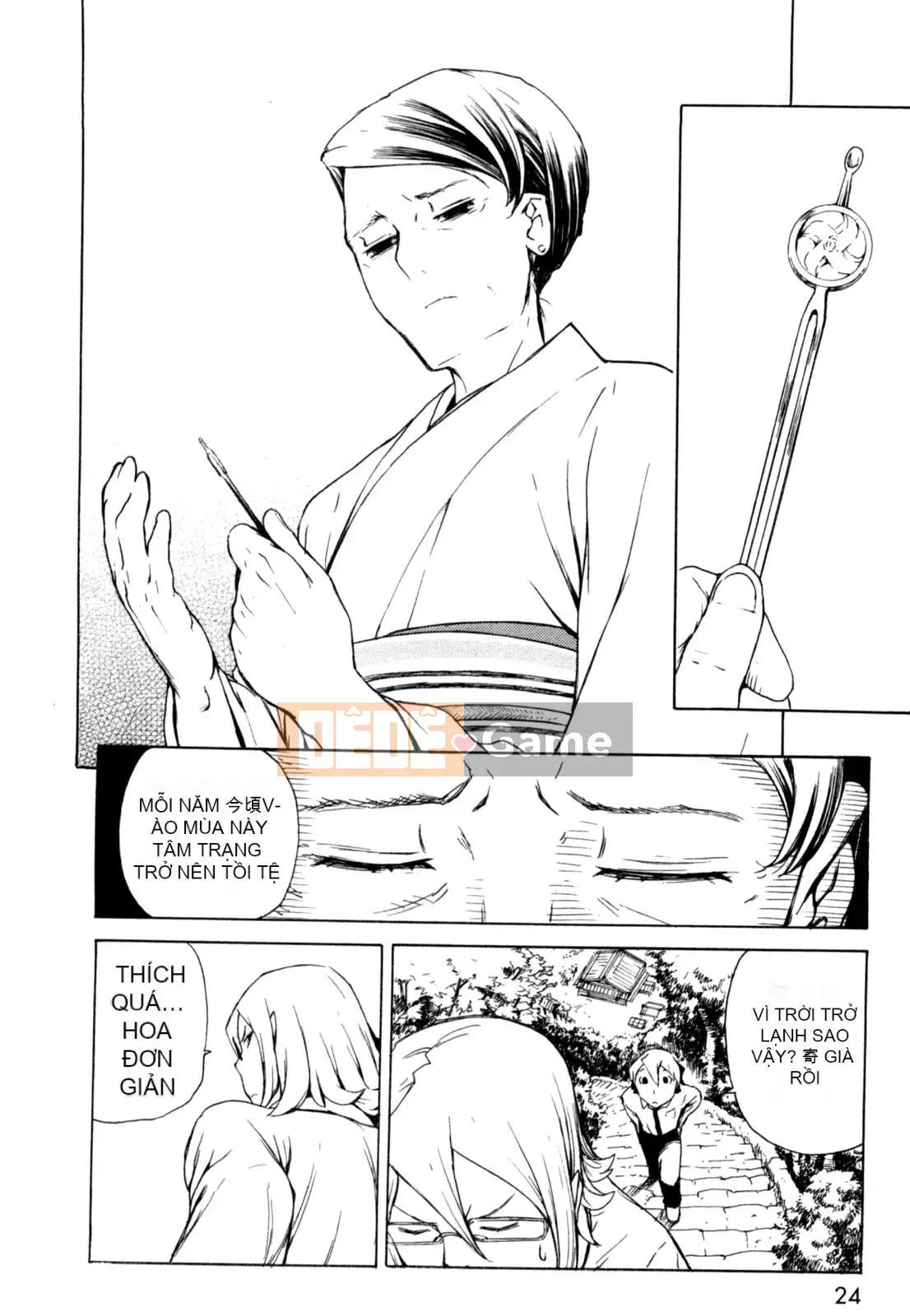 Hoạt động buổi tối