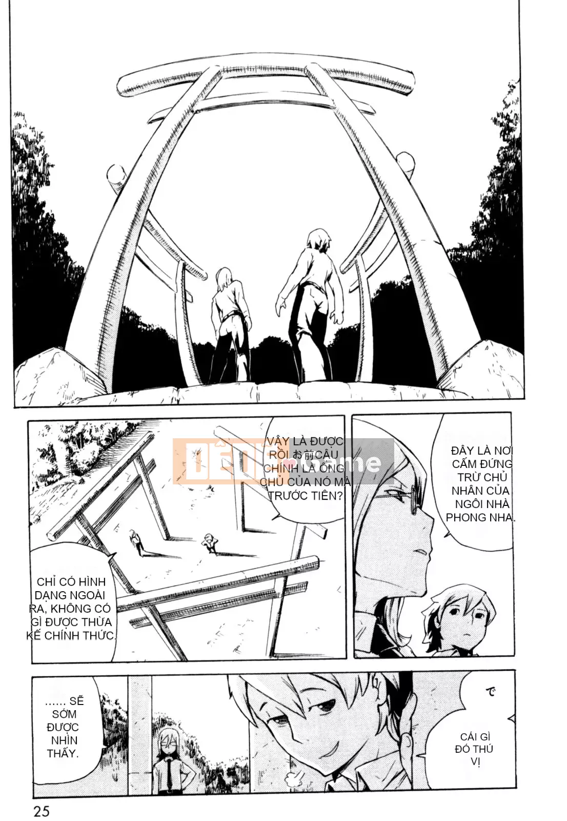 Hoạt động buổi tối