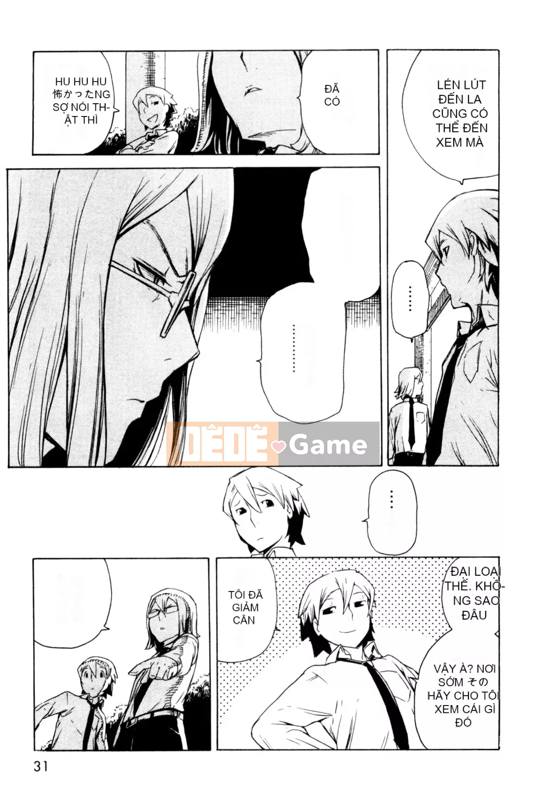 Hoạt động buổi tối