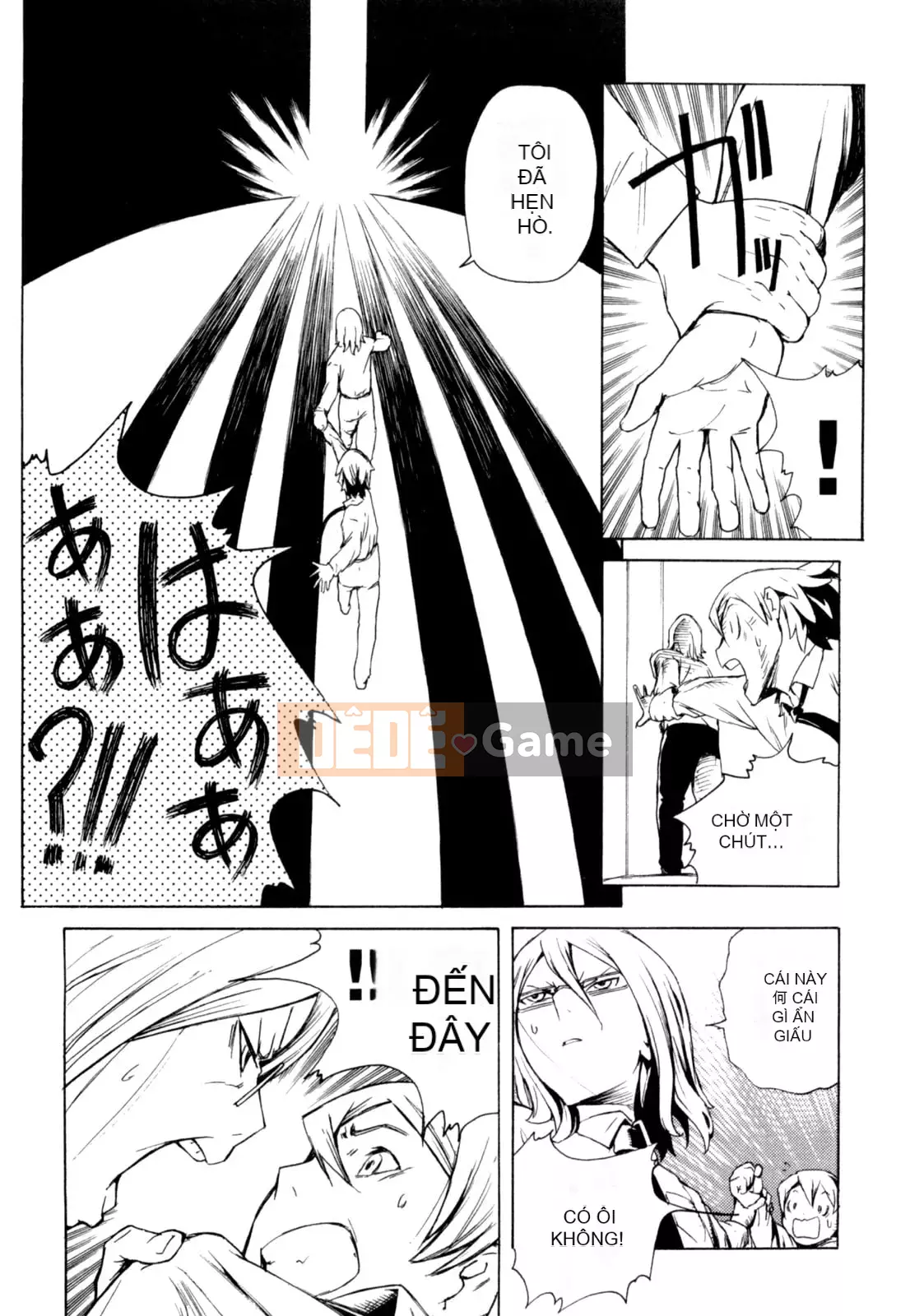 Hoạt động buổi tối