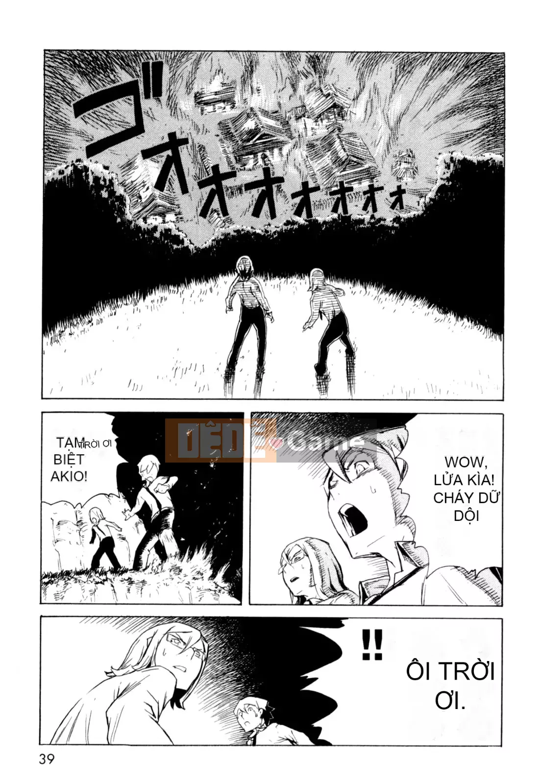 Hoạt động buổi tối