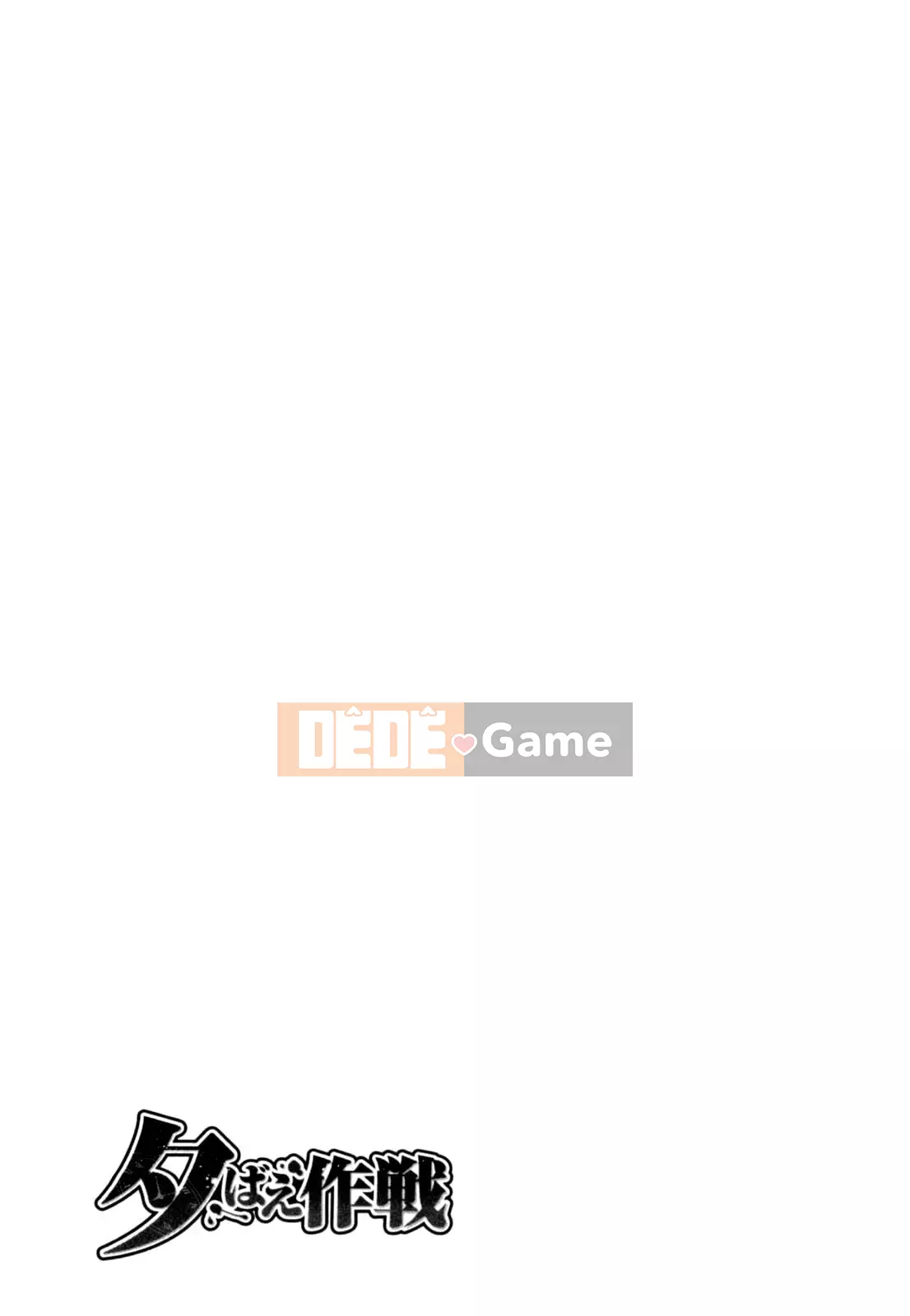 Hoạt động buổi tối