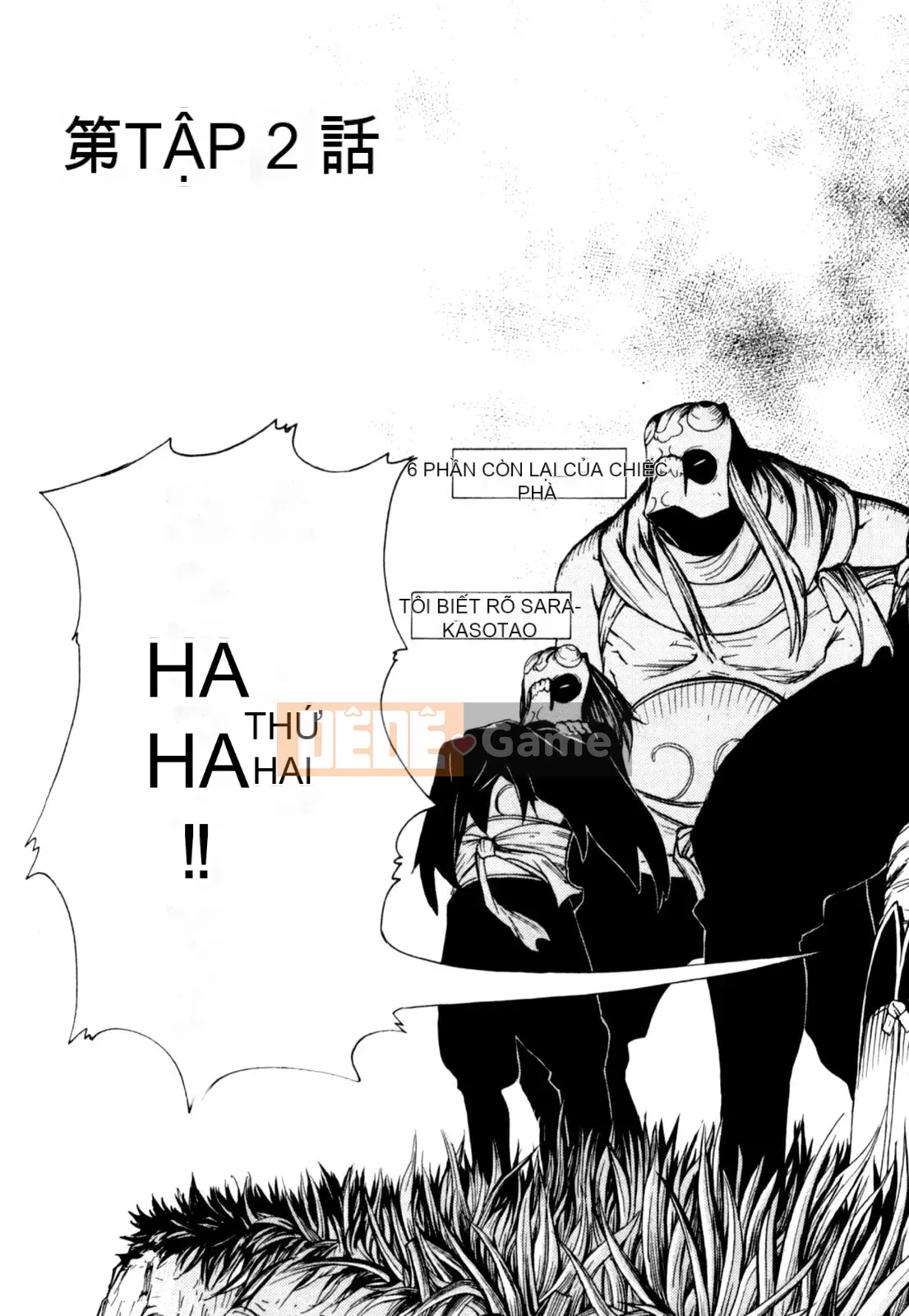 Hoạt động buổi tối