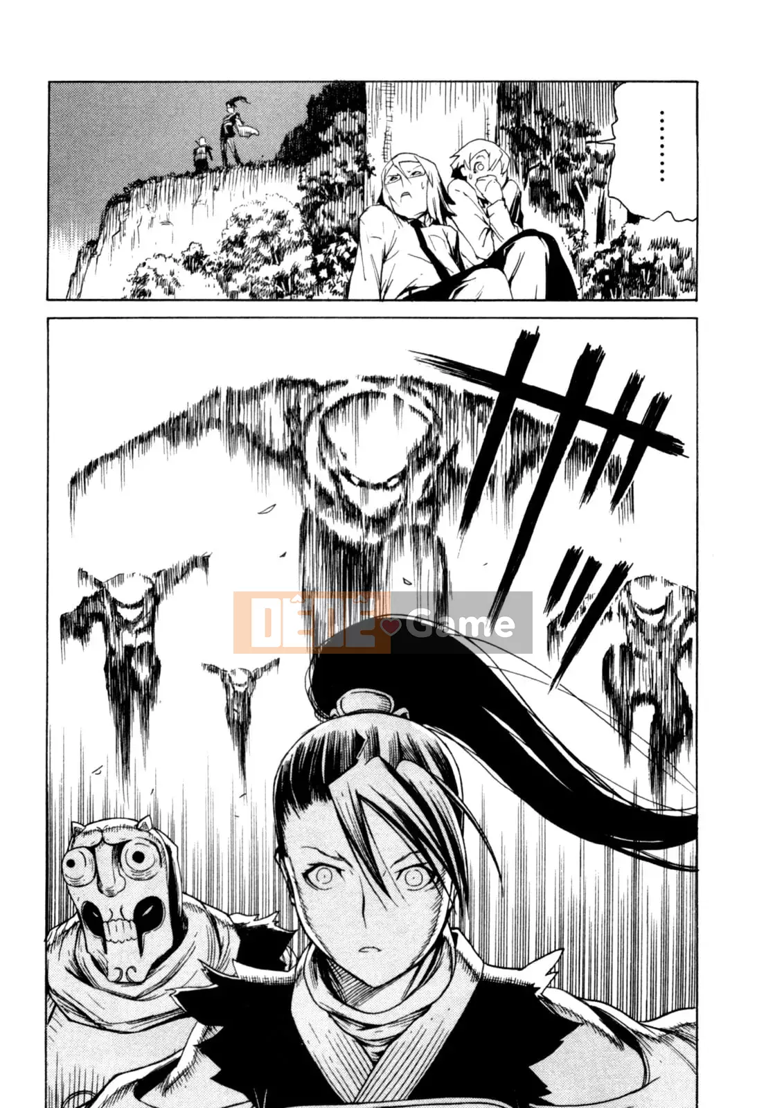 Hoạt động buổi tối