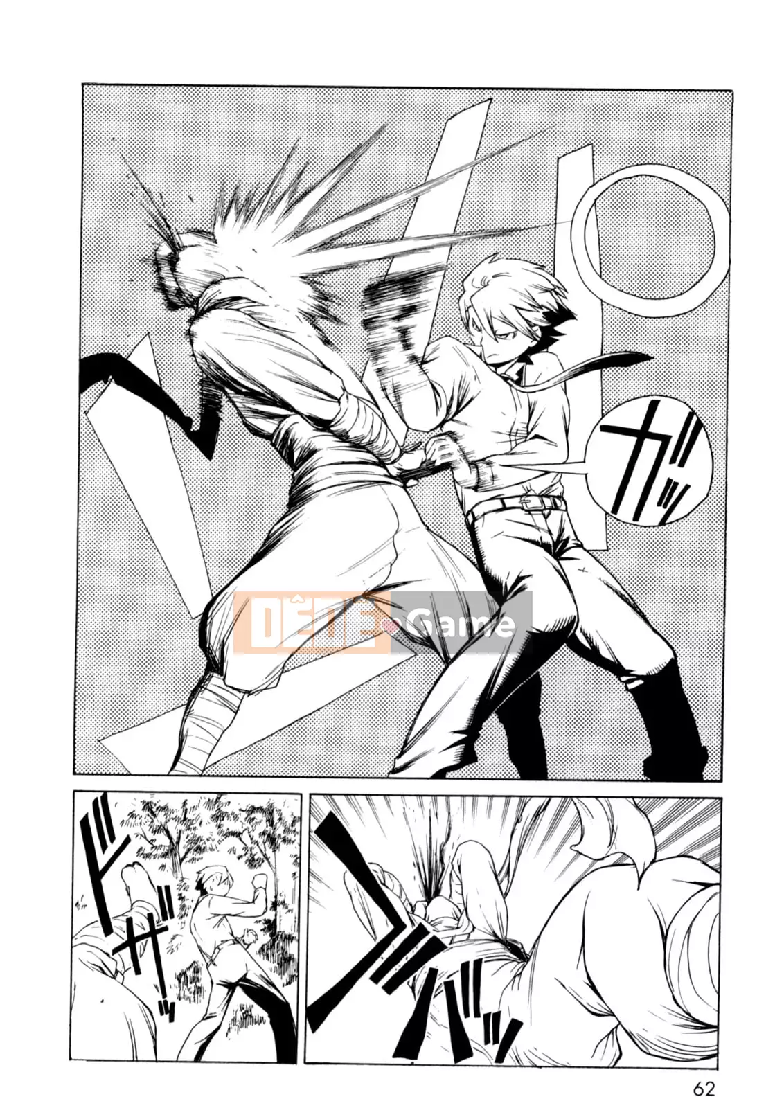 Hoạt động buổi tối