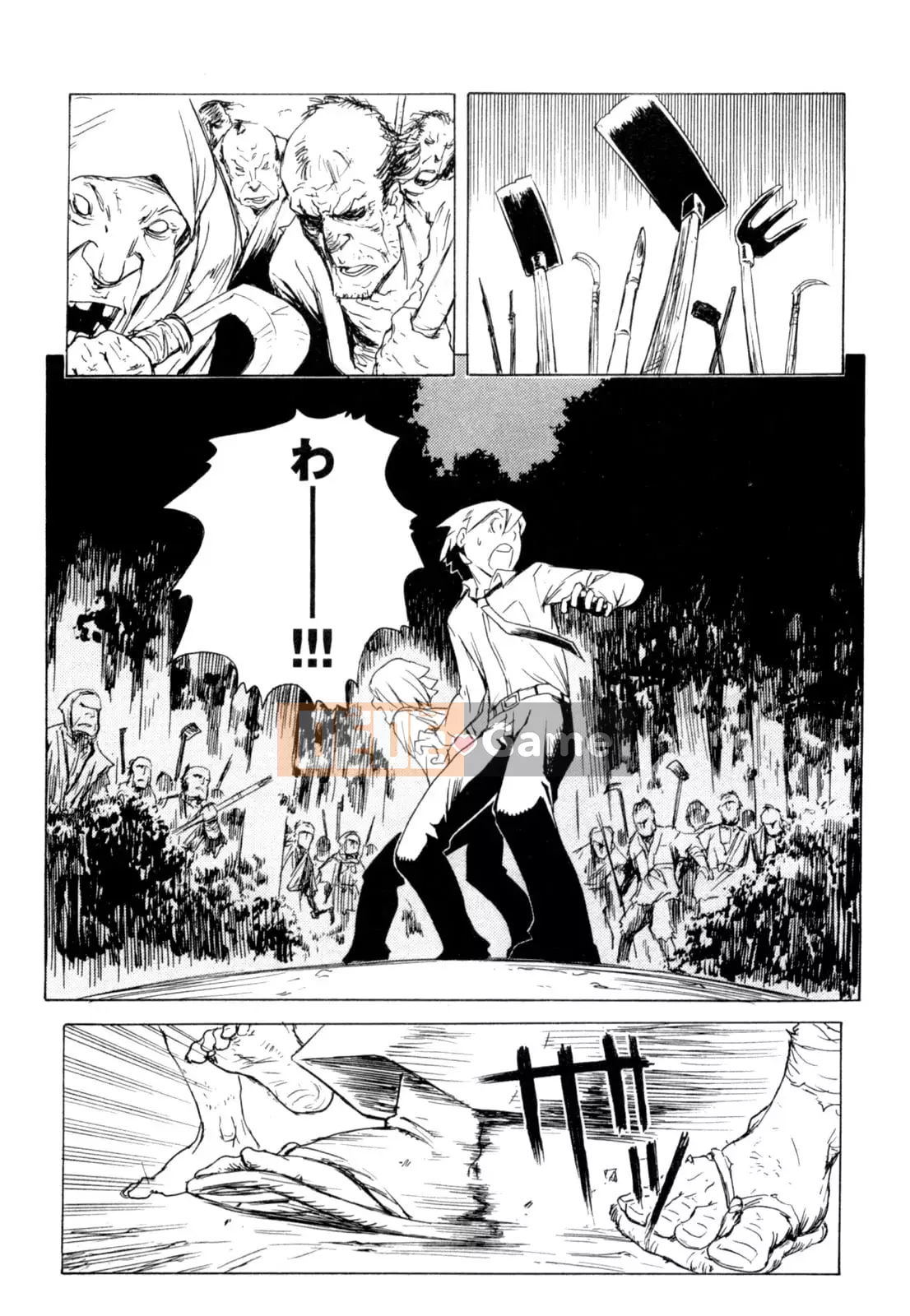 Hoạt động buổi tối