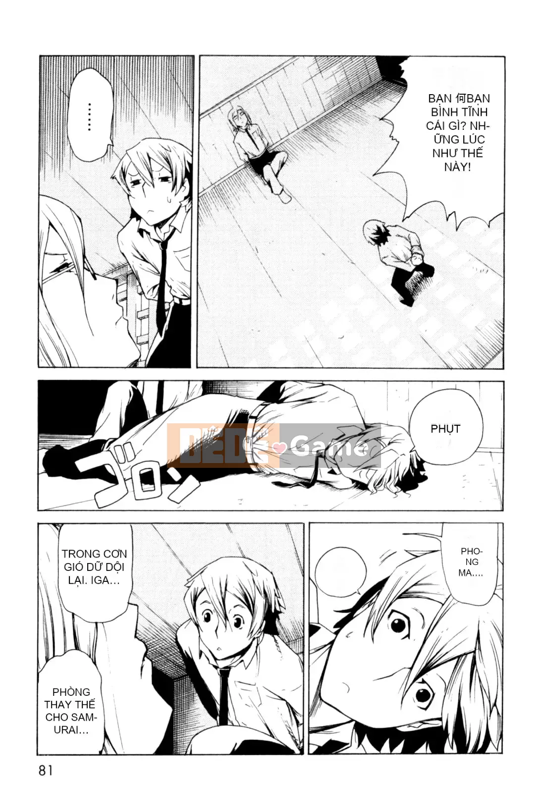 Hoạt động buổi tối