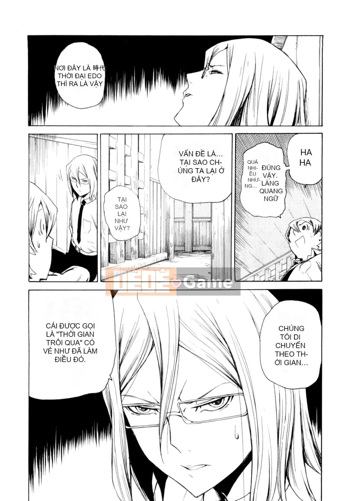 Hoạt động buổi tối