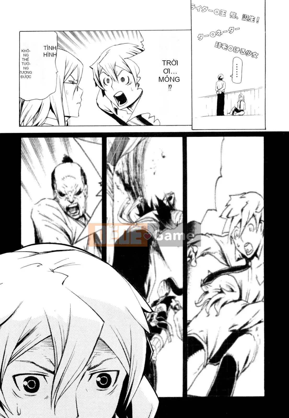 Hoạt động buổi tối