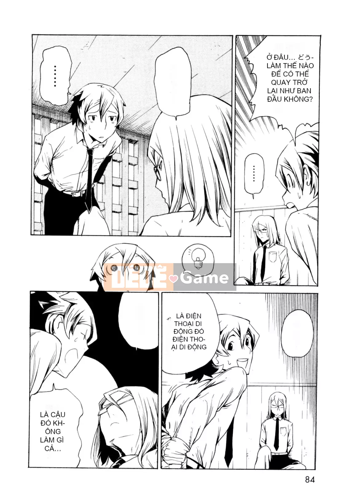 Hoạt động buổi tối