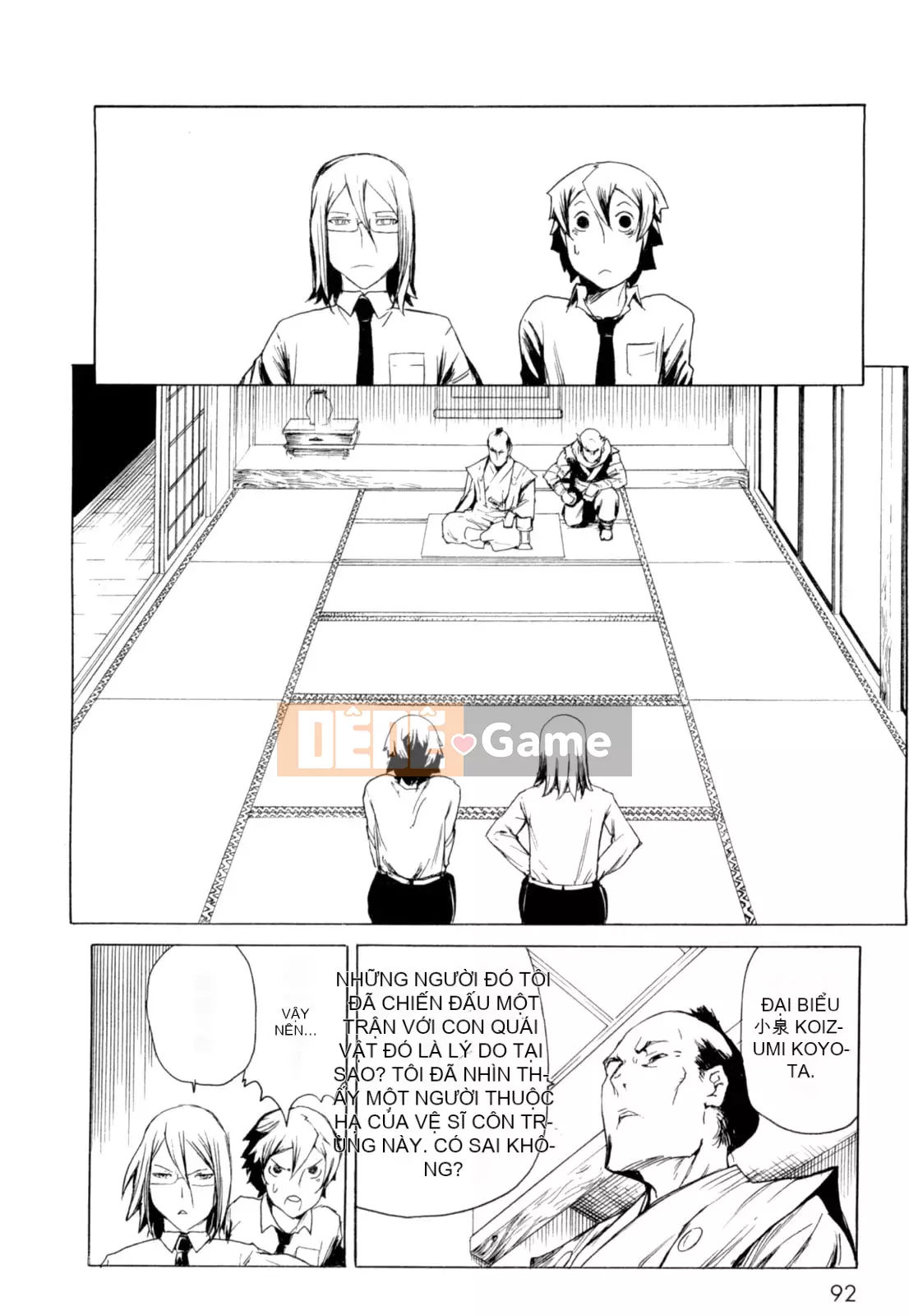 Hoạt động buổi tối