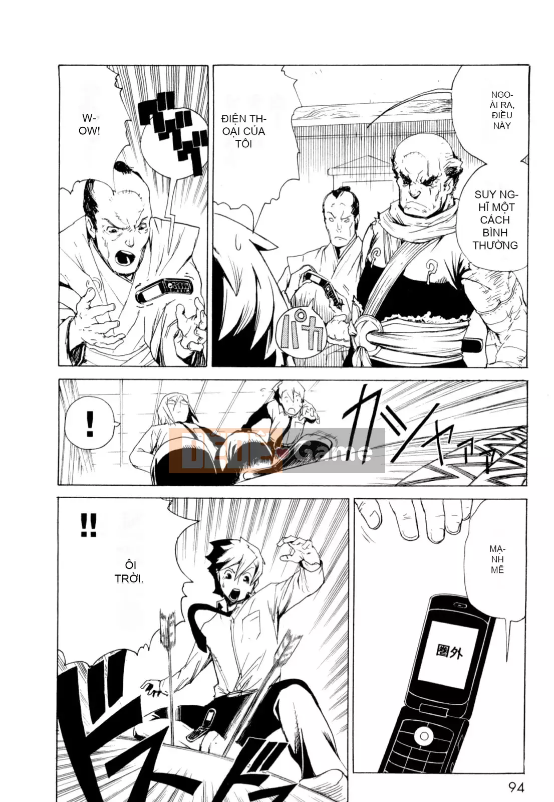 Hoạt động buổi tối