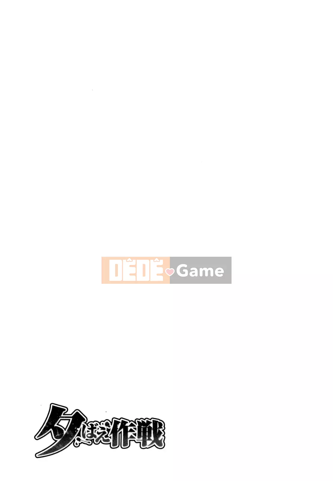 Hoạt động buổi tối