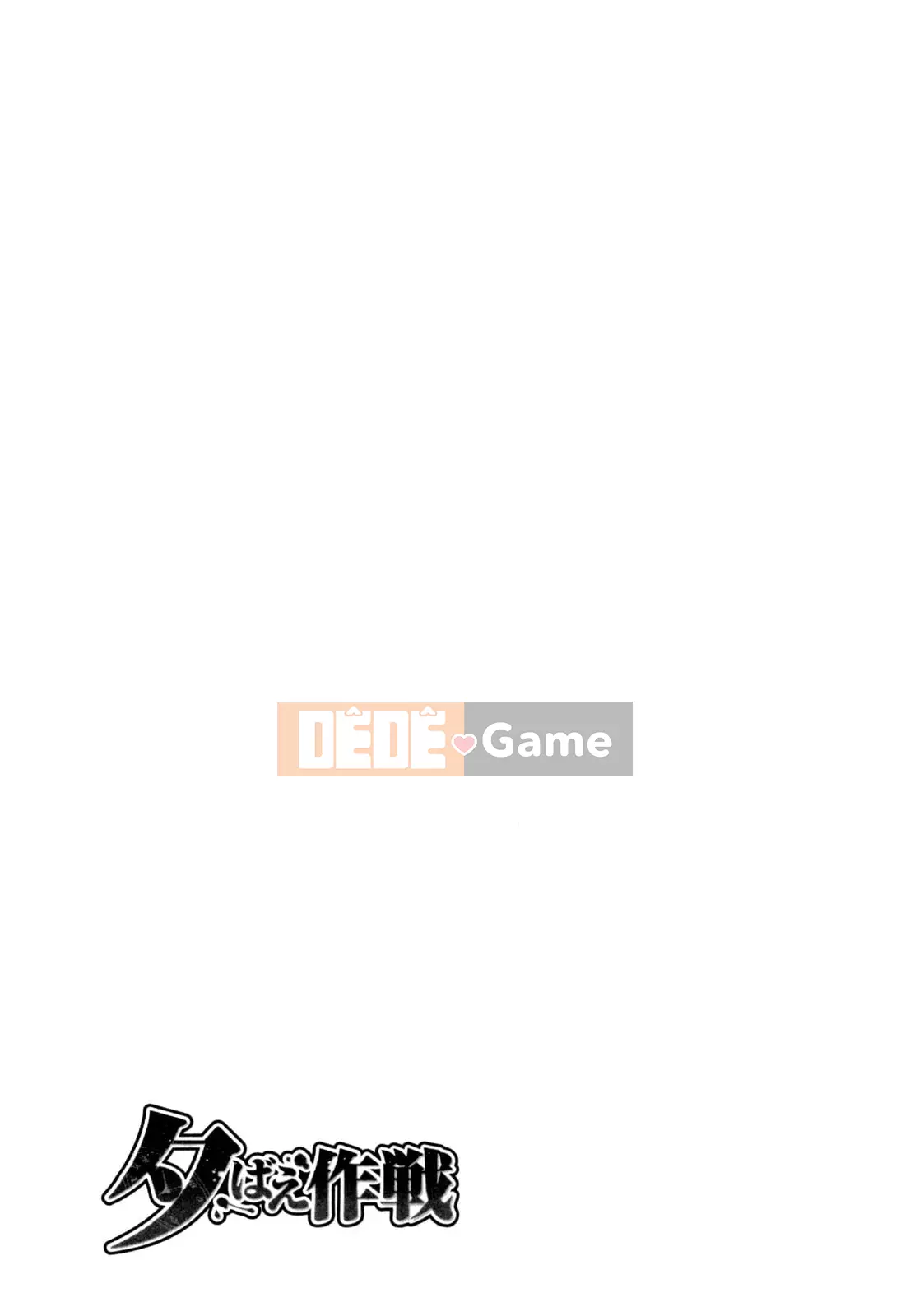 Hoạt động buổi tối