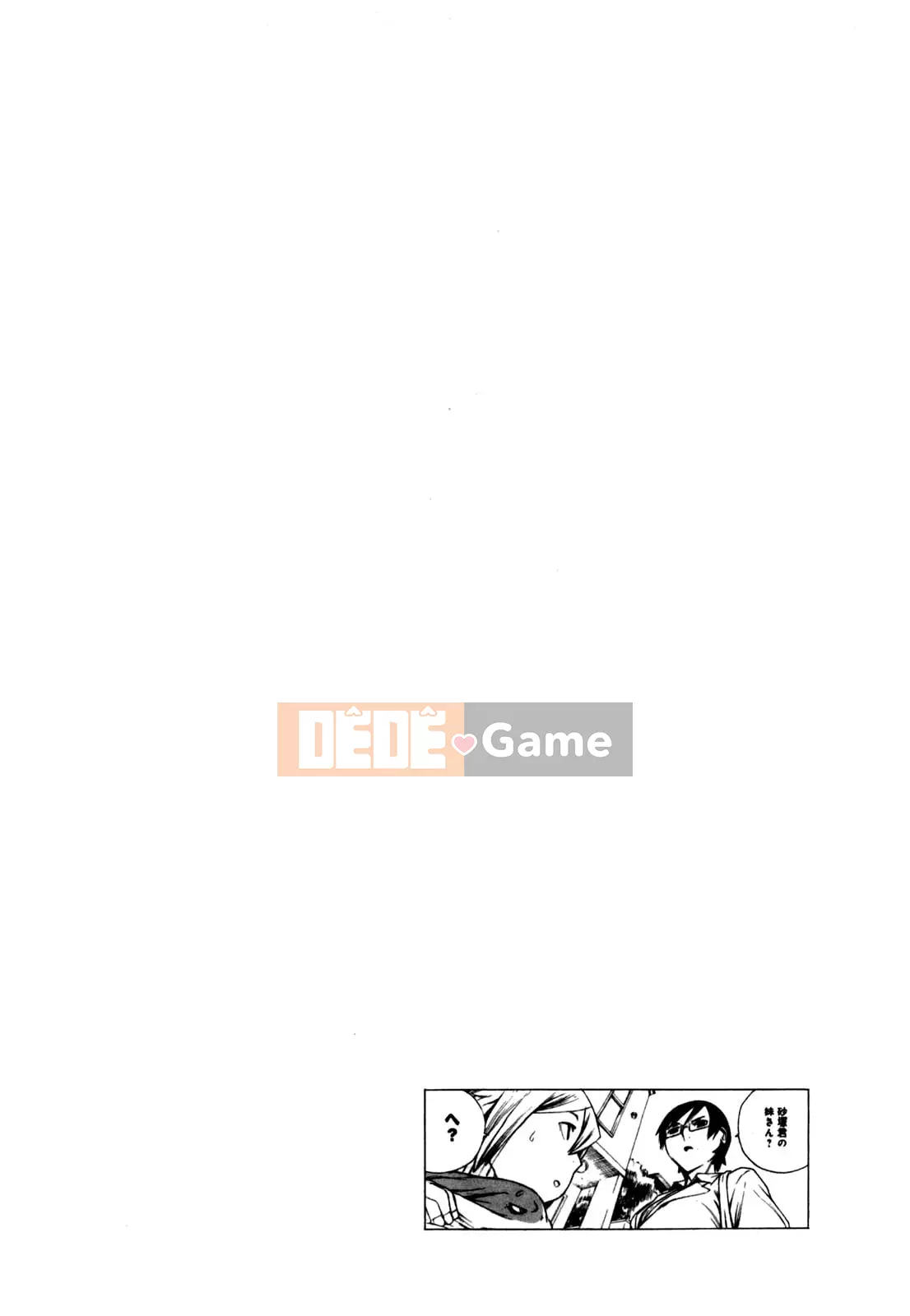 Hoạt động buổi tối