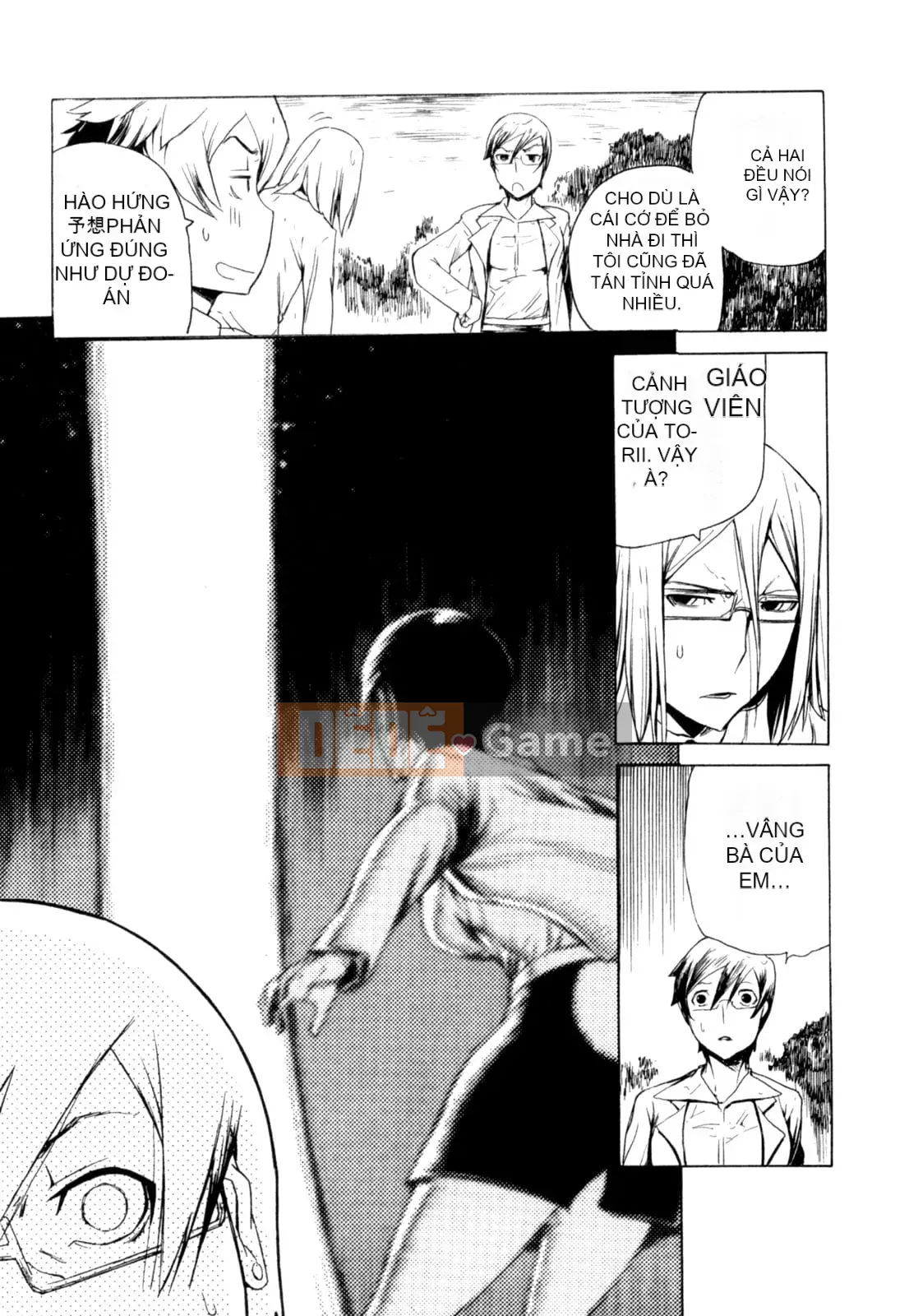 Hoạt động buổi tối