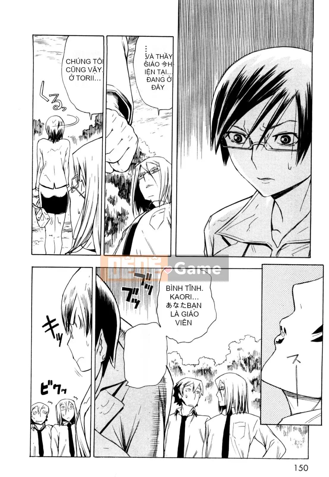 Hoạt động buổi tối