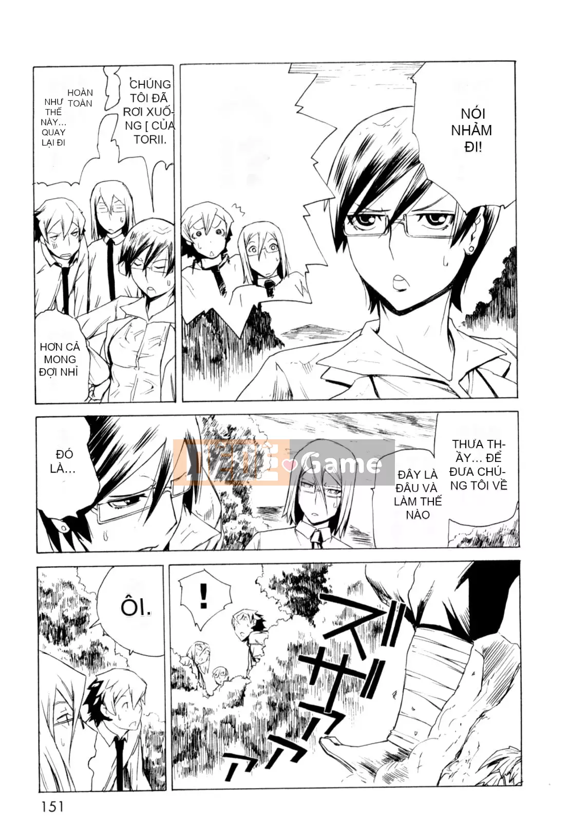 Hoạt động buổi tối