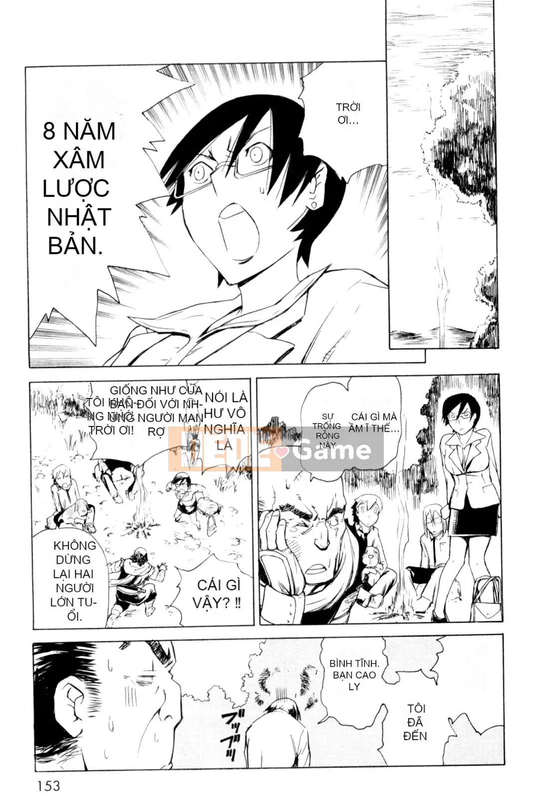 Hoạt động buổi tối