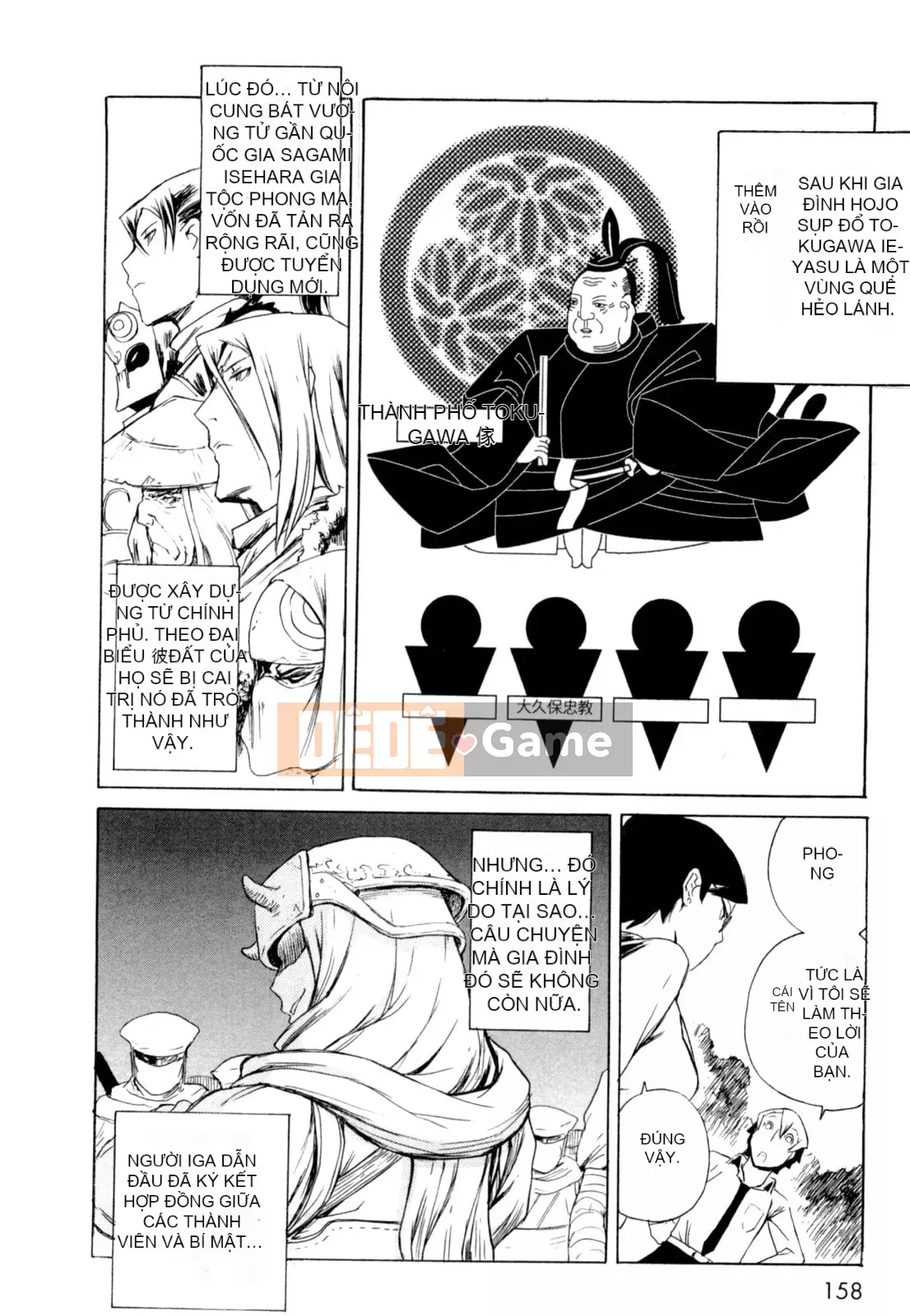 Hoạt động buổi tối