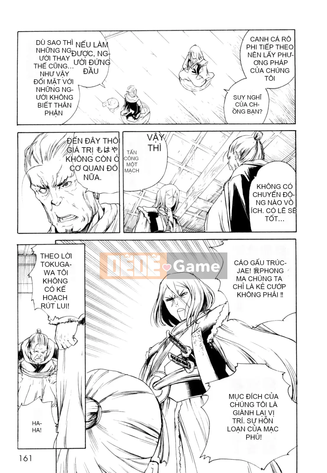 Hoạt động buổi tối