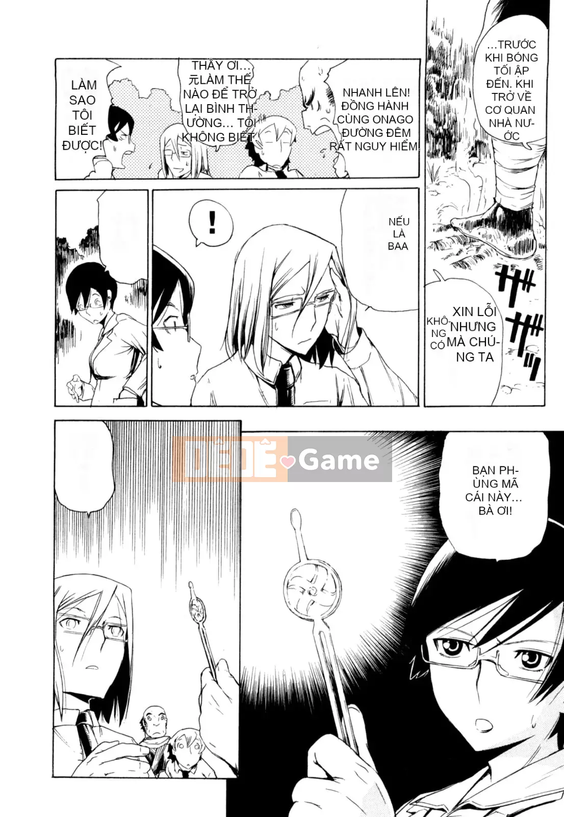 Hoạt động buổi tối