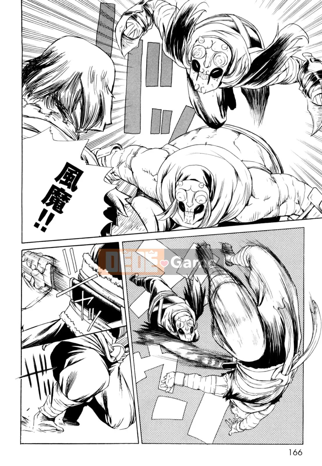 Hoạt động buổi tối