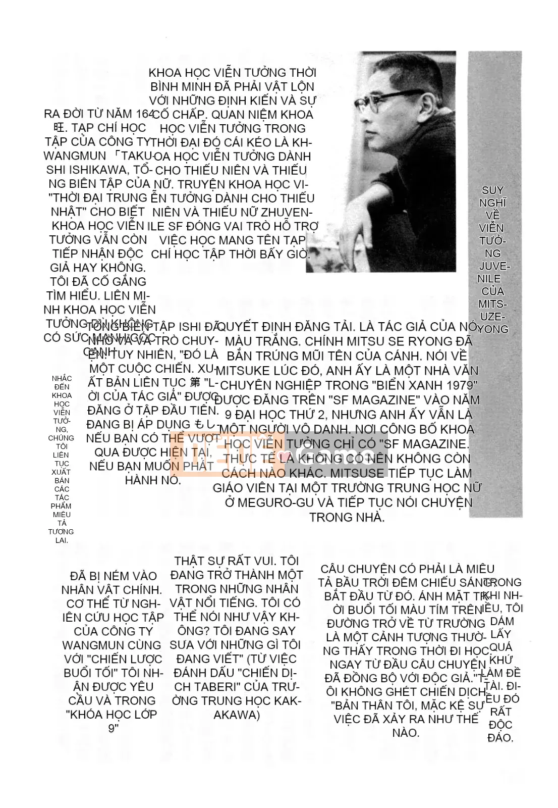 Hoạt động buổi tối