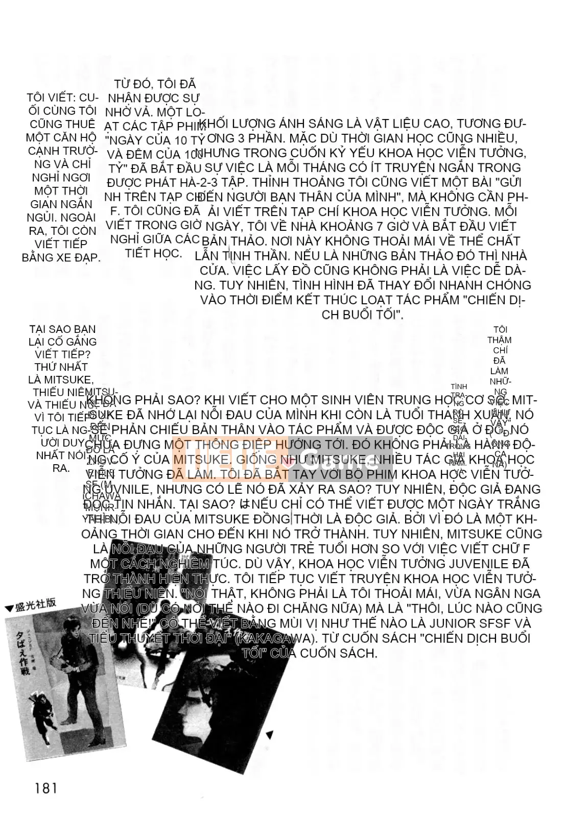 Hoạt động buổi tối