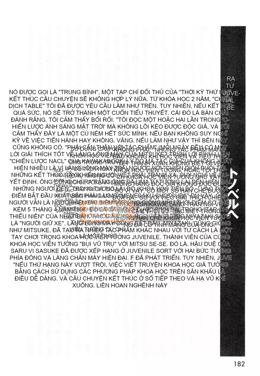 Hoạt động buổi tối