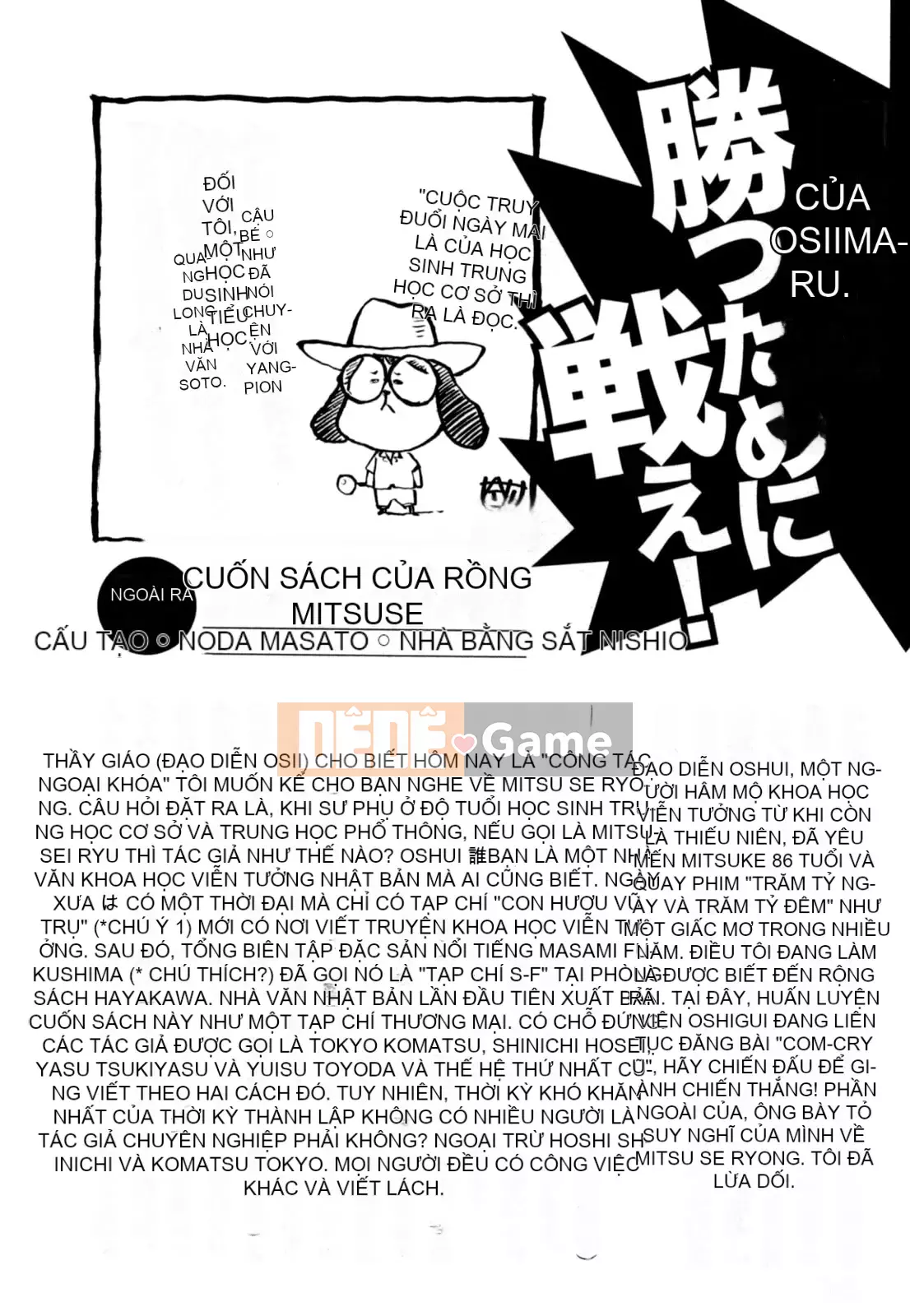 Hoạt động buổi tối