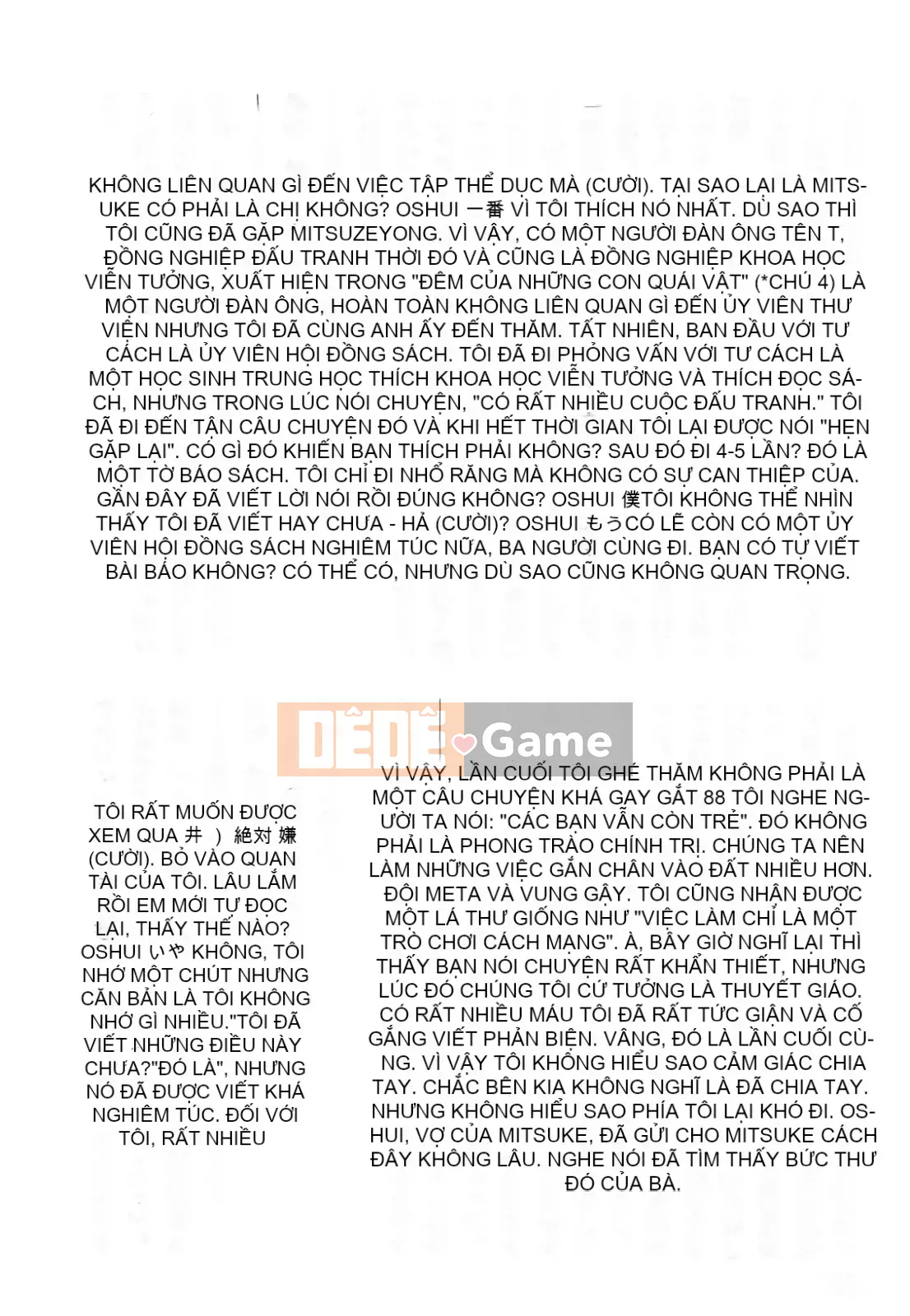 Hoạt động buổi tối